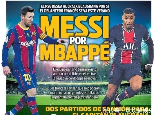 官方：赵博和王国明共同当选中超9／10月最佳守门员（中超9／10月最佳门将出炉：赵博与王国明并列当选）