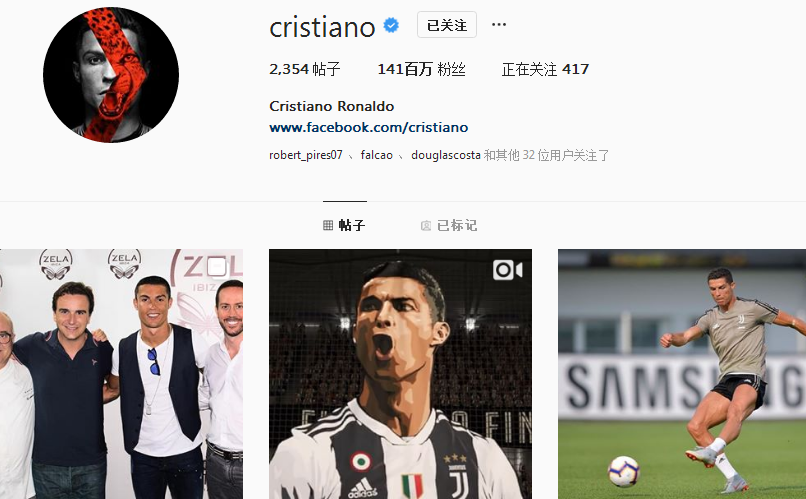 巴尔德吉：踏上诺坎普草坪时就像是一场梦；真希望能见到梅西（巴尔德吉：初登诺坎普如梦似幻，只盼与梅西相见）