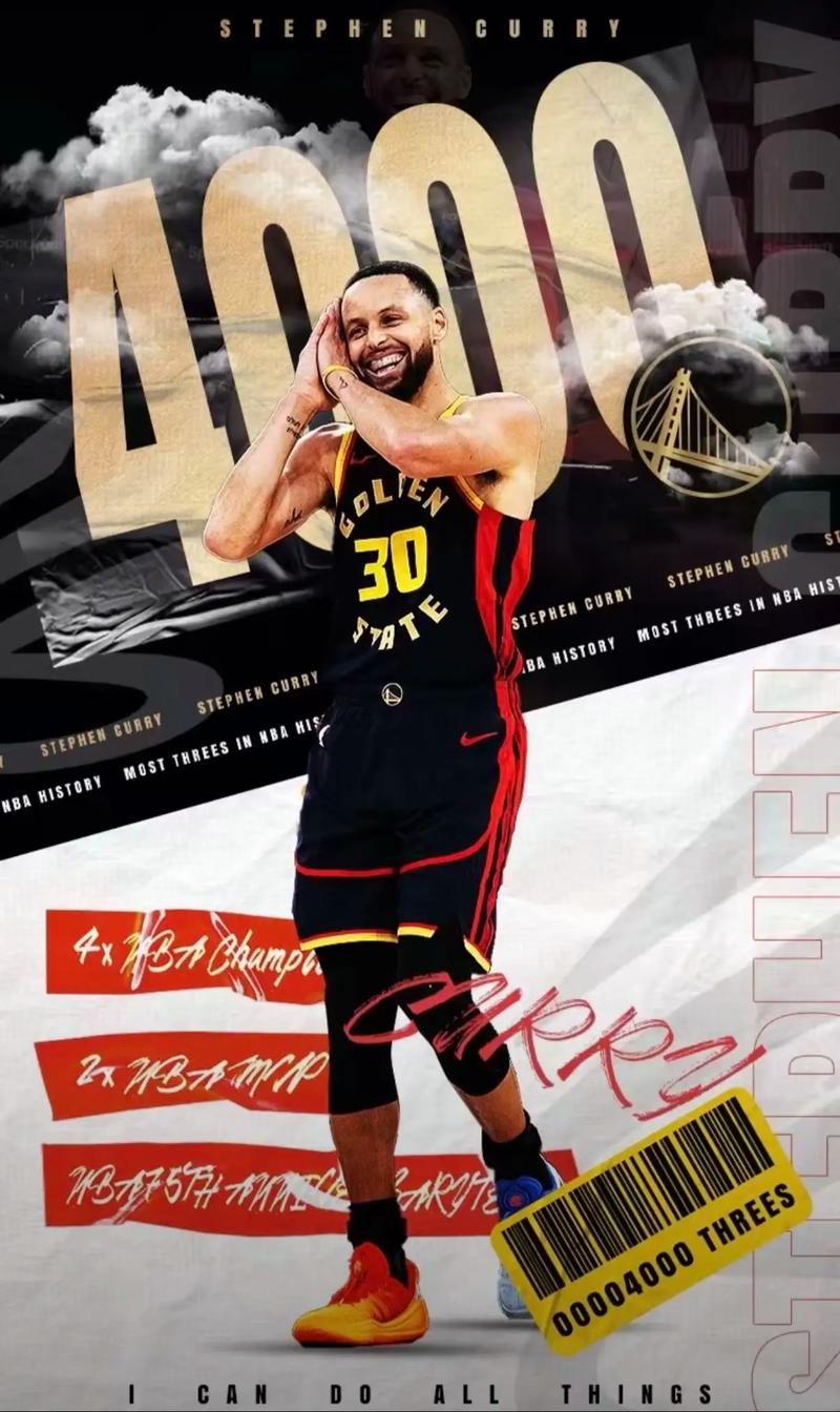 足坛17位亿欧先生分布：英超西甲各7人领跑 意甲...（足坛17位亿欧先生版图：英超、西甲各占7席并列领跑，意甲...）