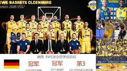 米体：弗拉霍维奇将在伦敦接受手术，目标是明年三月复出（米体：弗拉霍维奇将赴伦敦接受手术，力争明年3月回归）